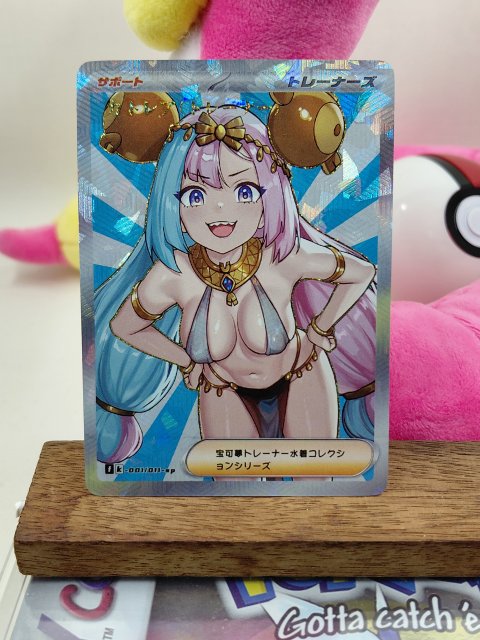 IONO Custom Made Pokemon Waifu Card
