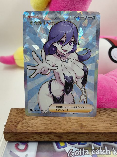 HEX MANIAC Custom Made OnePiece Waifu Card