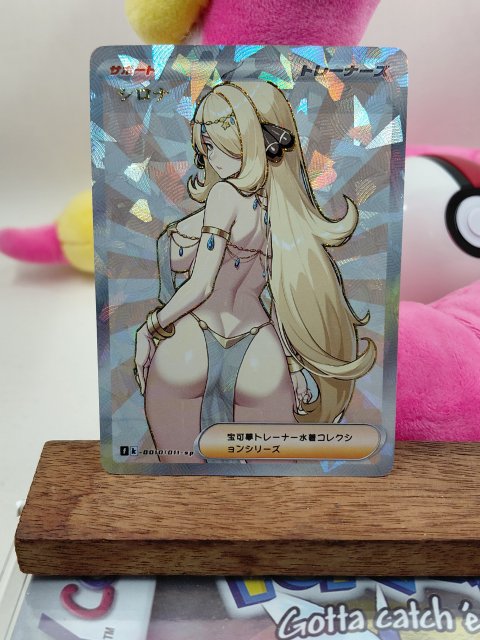 CYNTHIA Custom Made OnePiece Waifu Card