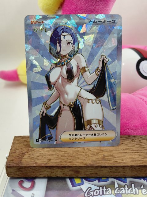 PERRIN Custom Made OnePiece Waifu Card