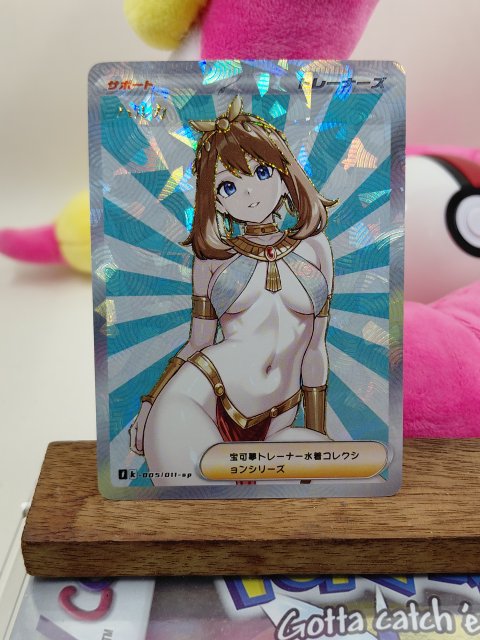 MAY Custom Made OnePiece Waifu Card