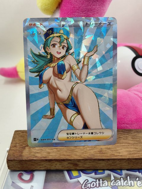 OFFICER JENNY Custom Made OnePiece Waifu Card