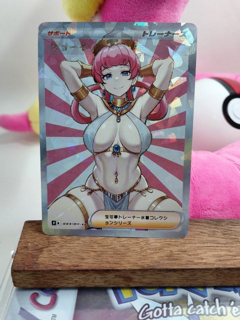 NURSE JOY Custom Made OnePiece Waifu Card
