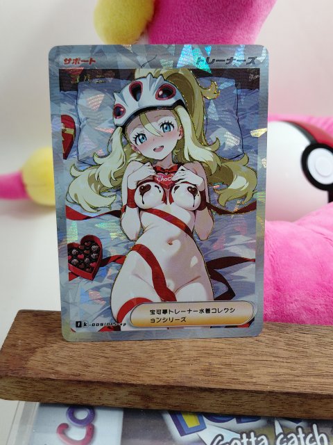 KORRINA Custom Made Pokemon Waifu Card