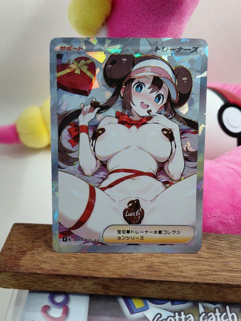 ROSA Custom Made Pokemon Waifu Card