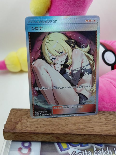 CYNTHIA Custom Made Pokemon Waifu Card