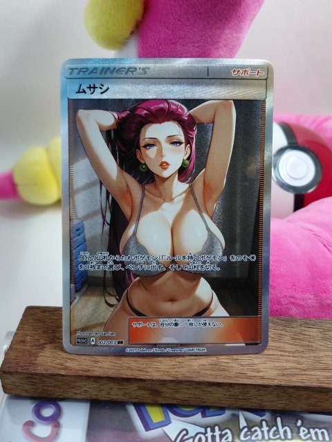 JESSIE Custom Made Pokemon Waifu Card