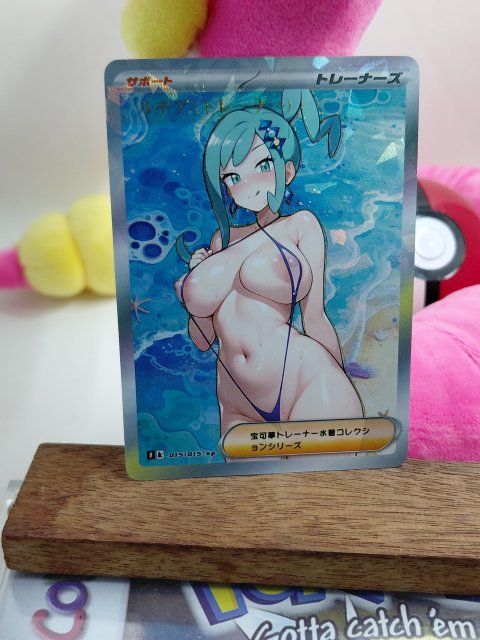 LISIA Custom Made Pokemon Waifu Card