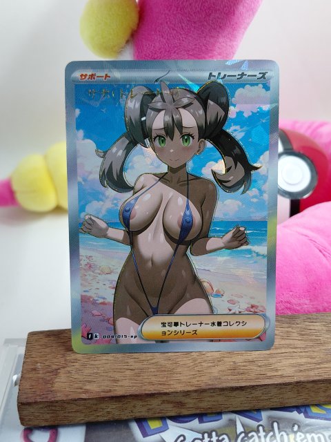 ROSA Custom Made Pokemon Waifu Card