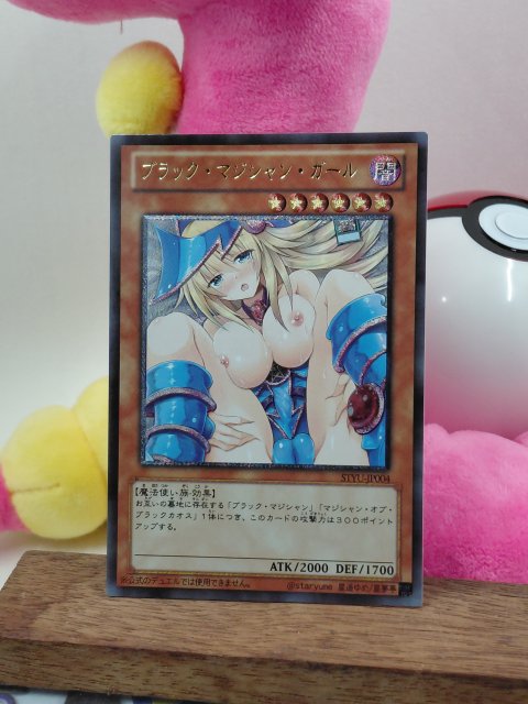 DARK MAGICIAN GIRL Custom Made Yu-Gi-Oh YuGiOh Waifu Card