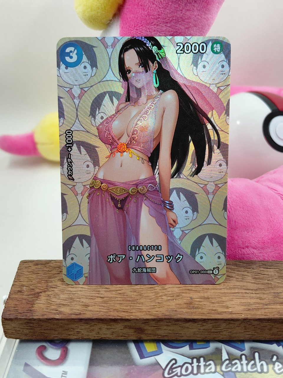 BOA HANCOCK Custom Made OnePiece Waifu Card