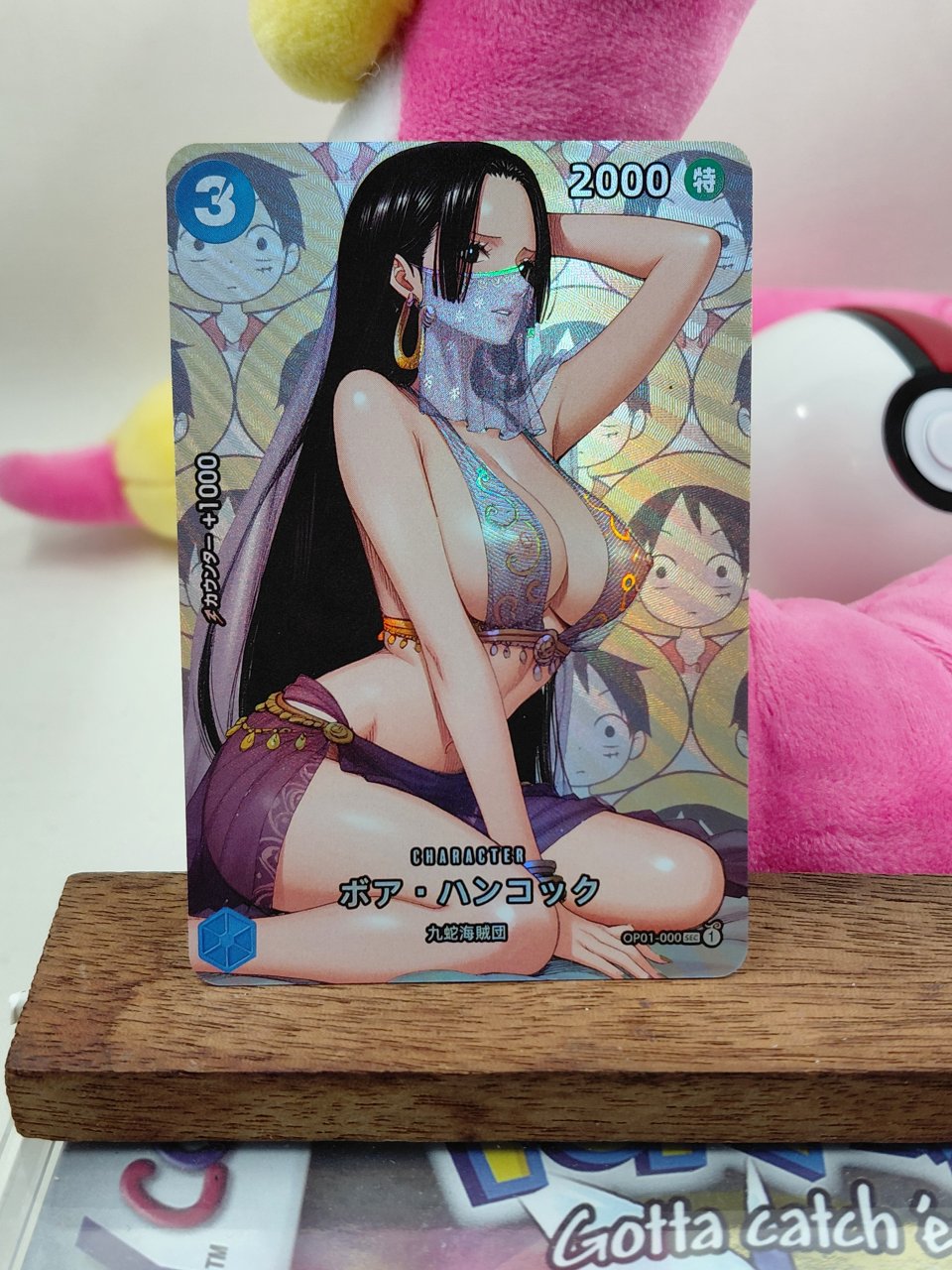 BOA HANCOCK Custom Made OnePiece Waifu Card