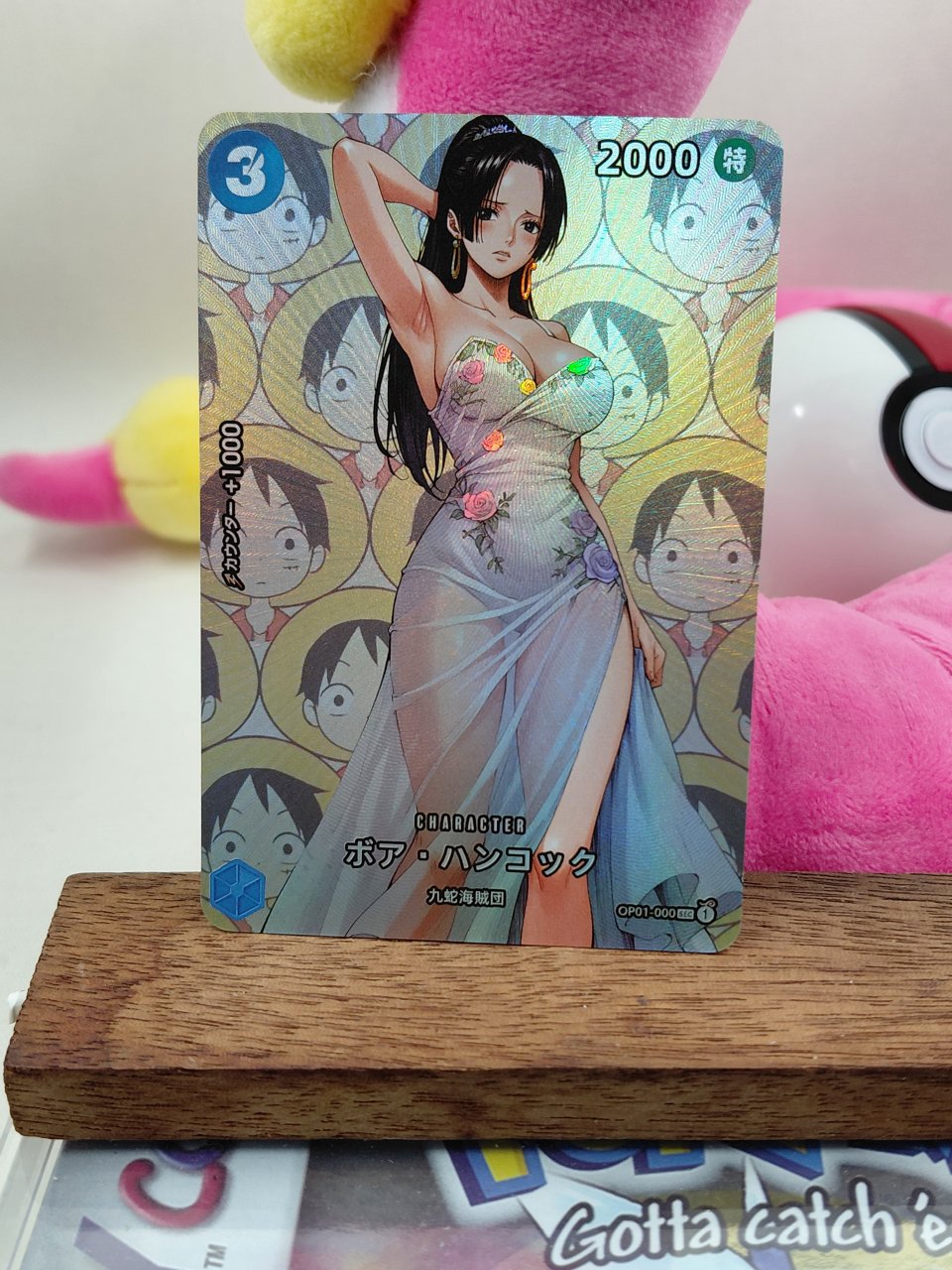 BOA HANCOCK Custom Made OnePiece Waifu Card