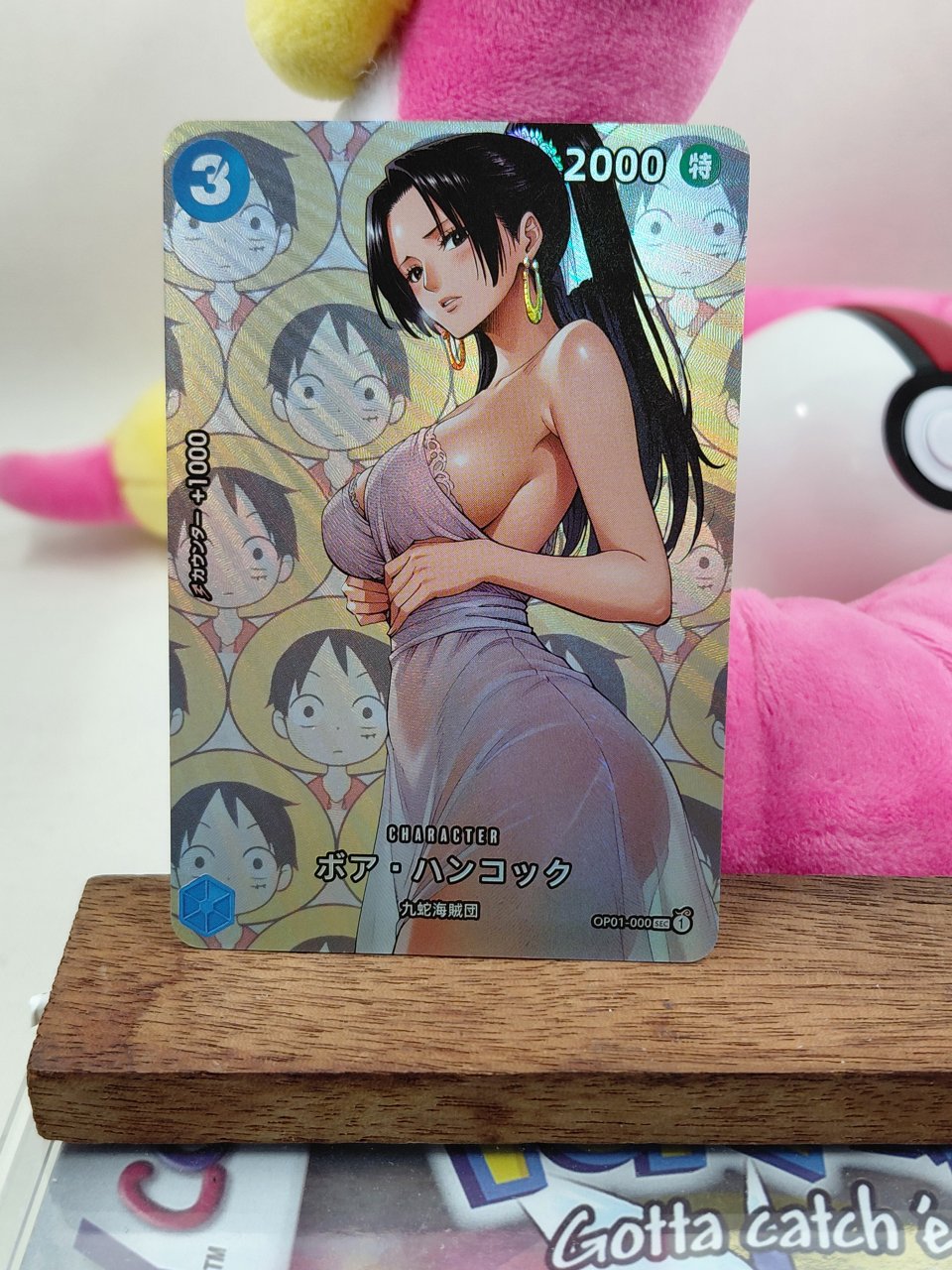 BOA HANCOCK Custom Made OnePiece Waifu Card