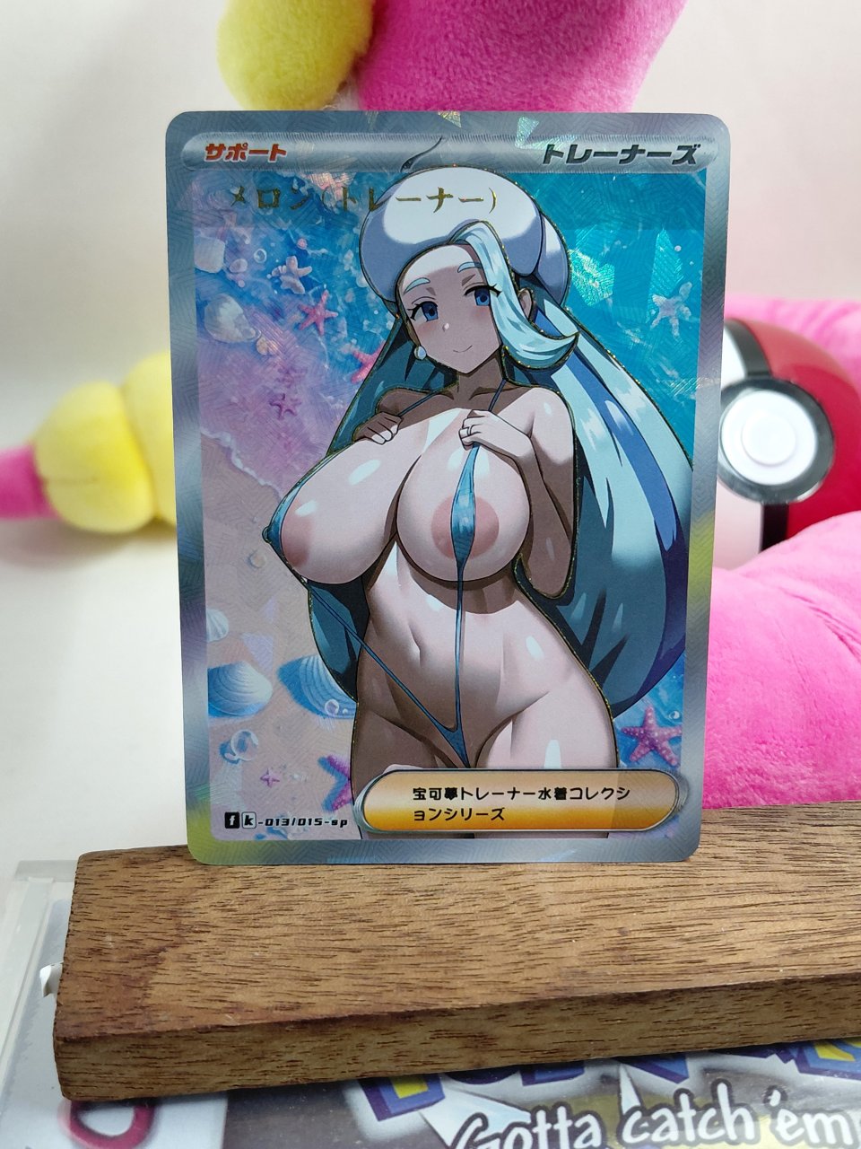 MELONY Custom Made Pokemon Waifu Card