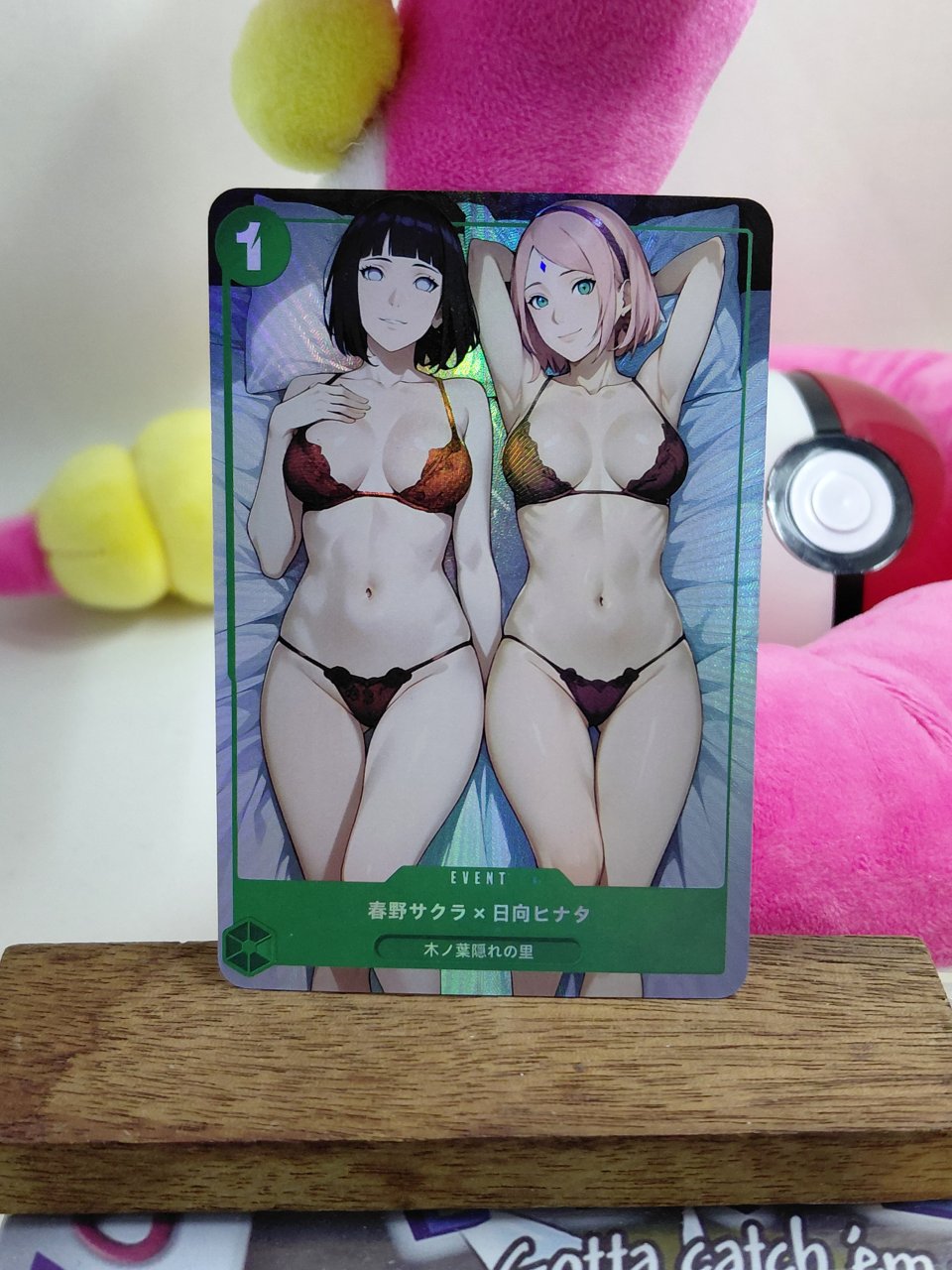 SAKURA x HINATA Custom Made Naruto Waifu Card