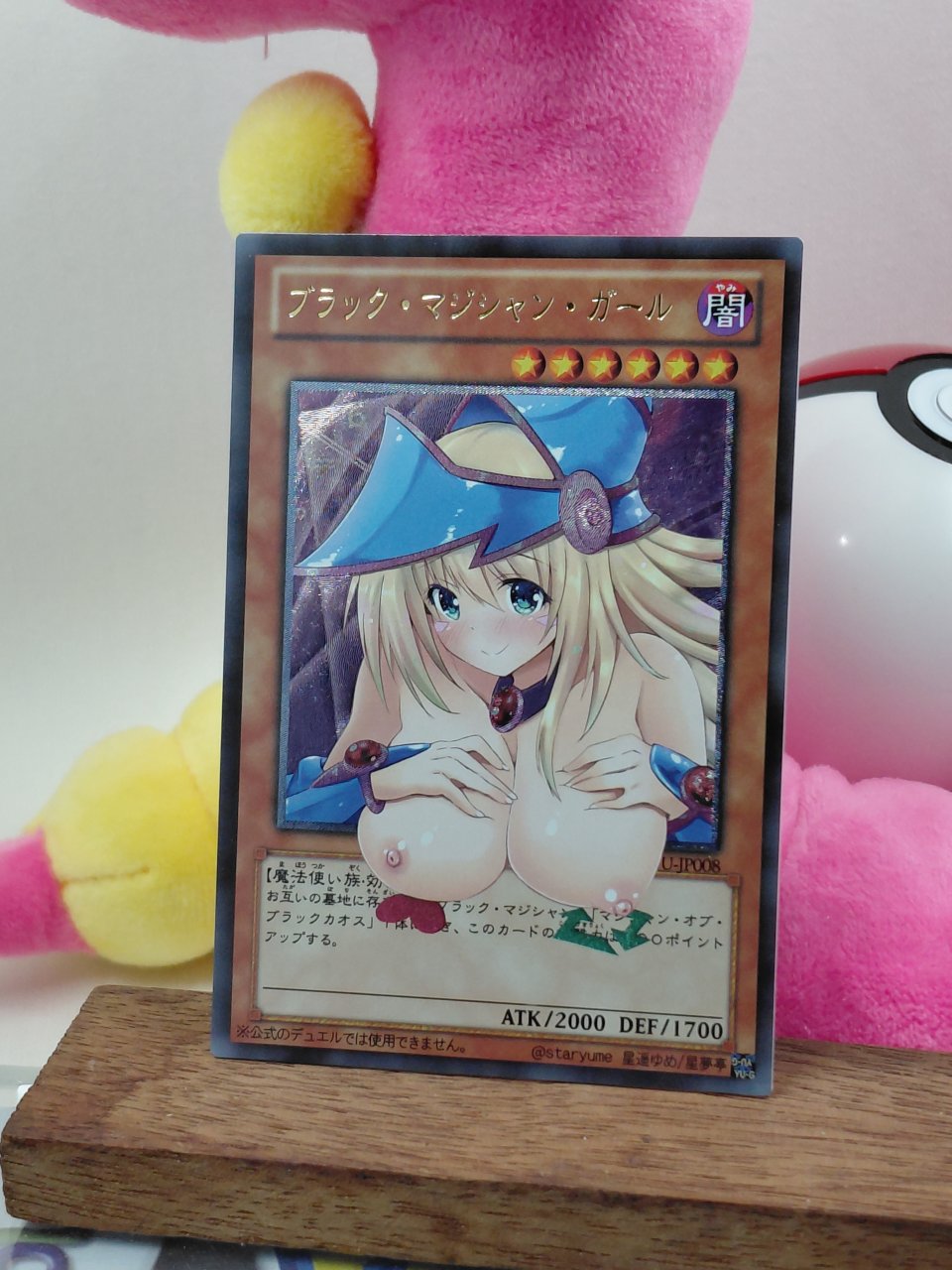 DARK MAGICIAN GIRL Custom Made Yu-Gi-Oh YuGiOh Waifu Card